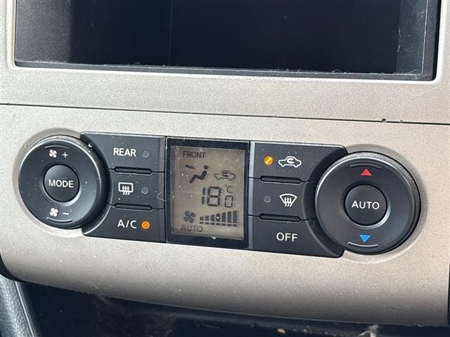 Nissan SERENA 2007 8061901-3