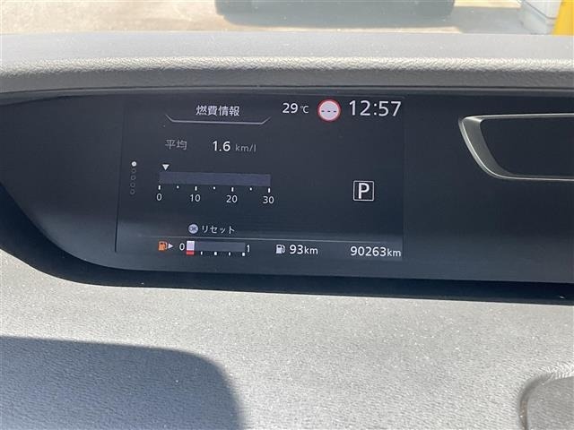 Nissan SERENA 2019 8061905-11