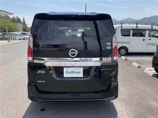Nissan SERENA 2019 8061905-19
