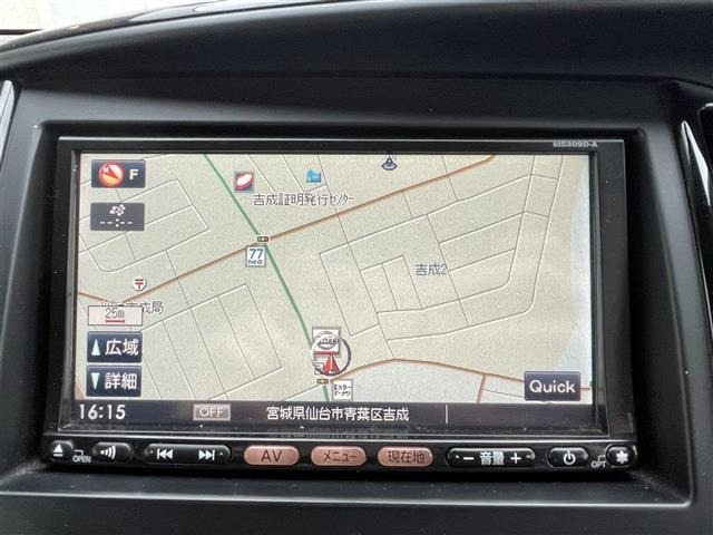 Nissan SERENA 2009 8061921-18