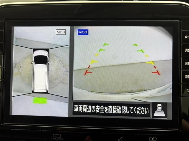 Nissan SERENA 2020 8061941-16