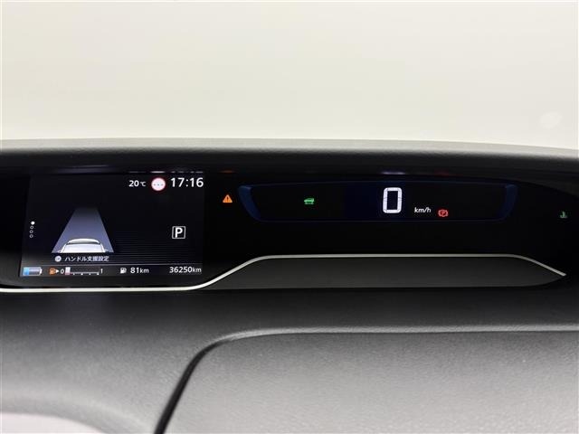 Nissan SERENA 2020 8061941-20