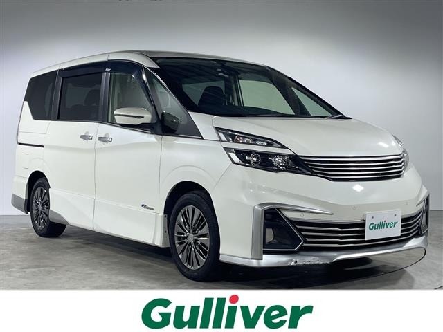 Nissan SERENA 2017 8061943-0