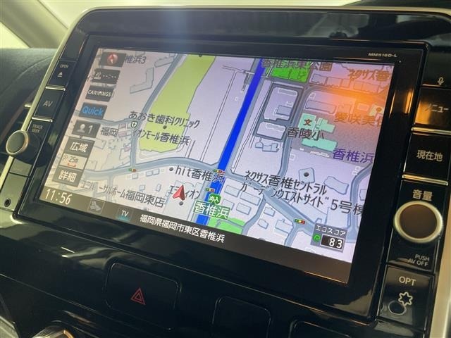 Nissan SERENA 2017 8061943-16
