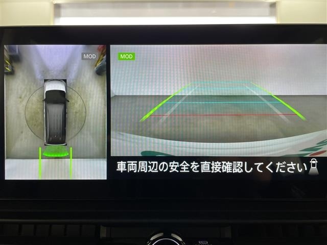 Nissan SERENA 2023 8061944-17