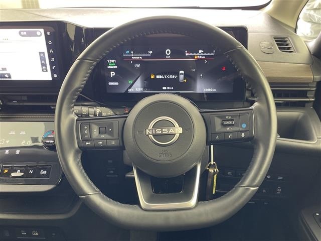 Nissan SERENA 2023 8061944-5