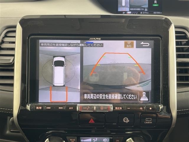 Nissan SERENA 2019 8061946-16
