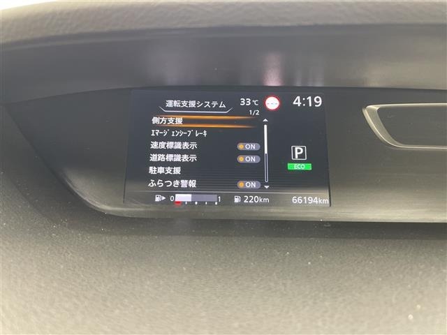 Nissan SERENA 2019 8061946-9