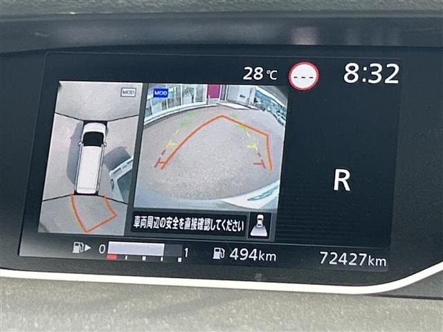 Nissan SERENA 2022 8061947-16