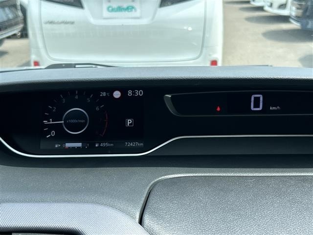 Nissan SERENA 2022 8061947-20