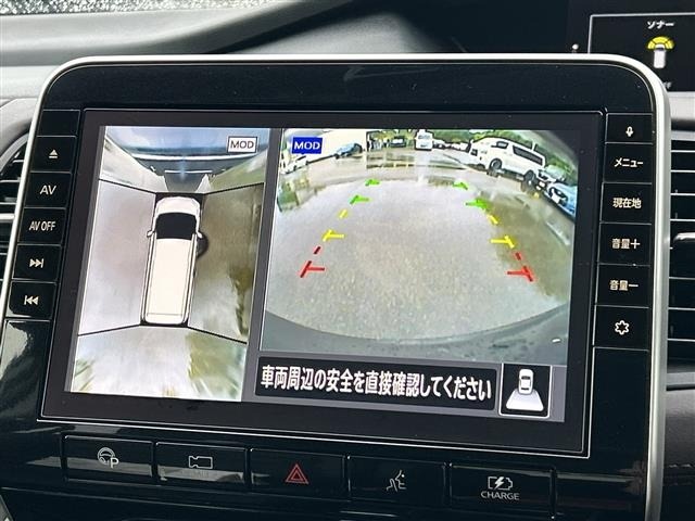 Nissan SERENA 2019 8061948-16