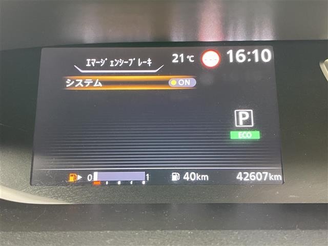 Nissan SERENA 2019 8061949-7