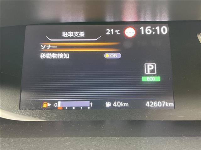 Nissan SERENA 2019 8061949-9