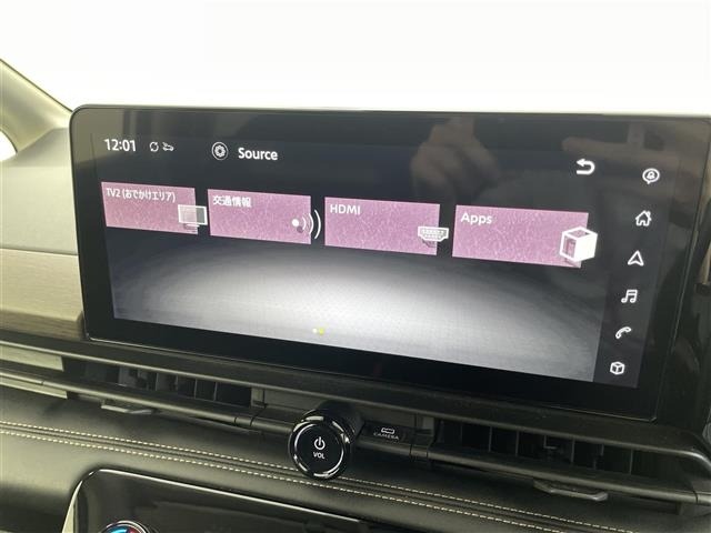 Nissan SERENA 2023 8061959-12