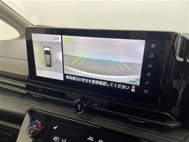 Nissan SERENA 2023 8061959-15