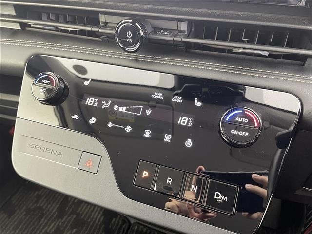 Nissan SERENA 2023 8061959-8