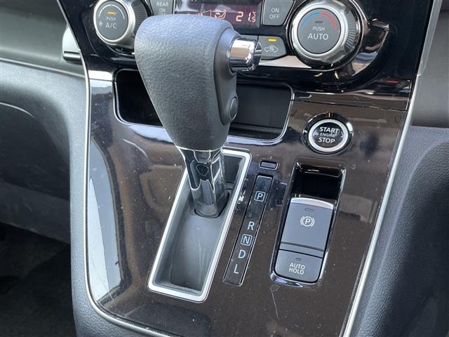 Nissan SERENA 2022 8061962-3