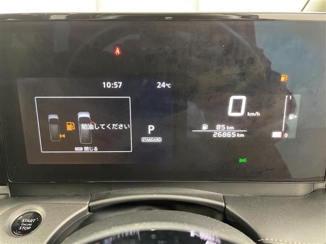 Nissan SERENA 2023 8061964-18