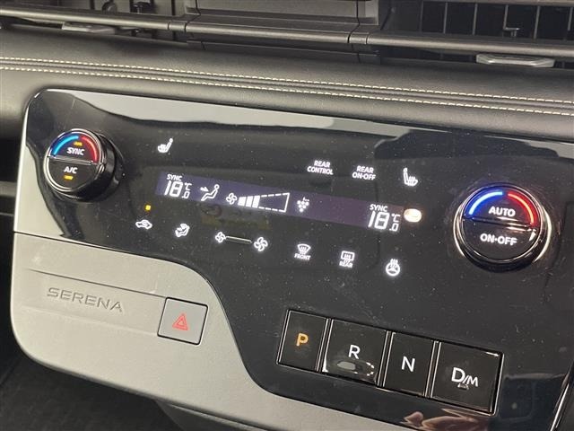 Nissan SERENA 2023 8061964-5