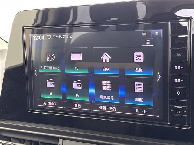 Nissan SERENA 2024 8061966-17
