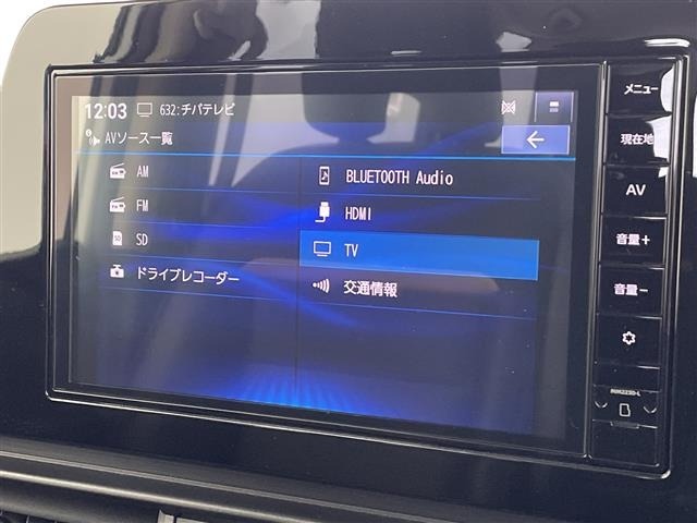 Nissan SERENA 2024 8061966-18