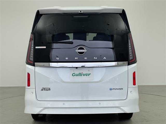 Nissan SERENA 2024 8061966-2