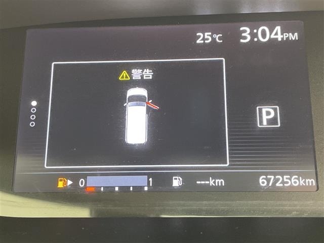 Nissan SERENA 2016 8061971-12