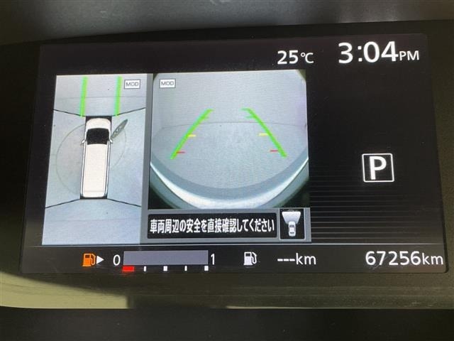 Nissan SERENA 2016 8061971-15
