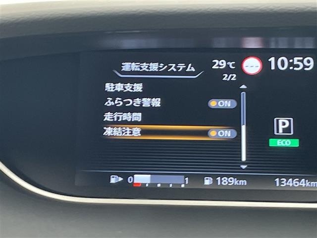Nissan SERENA 2021 8061975-1