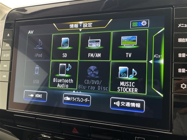 Nissan SERENA 2021 8061975-18