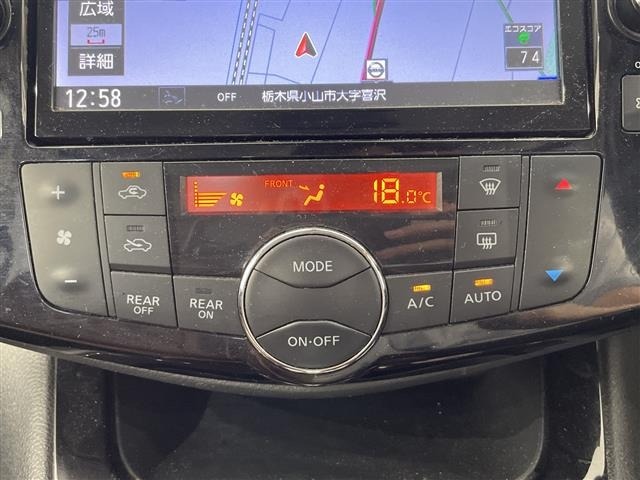 Nissan SERENA 2016 8061976-20