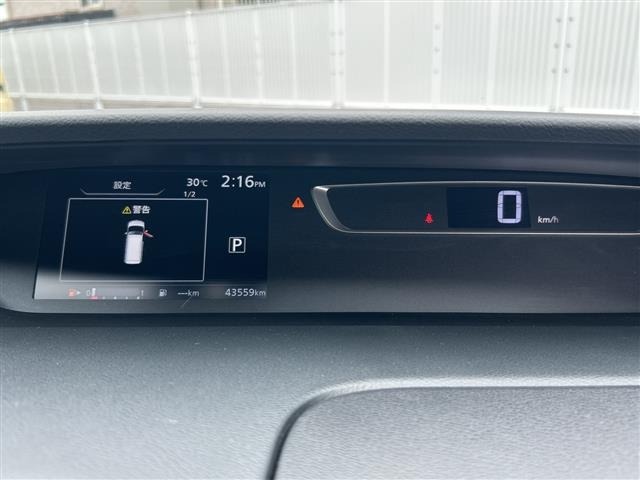 Nissan SERENA 2017 8061980-8
