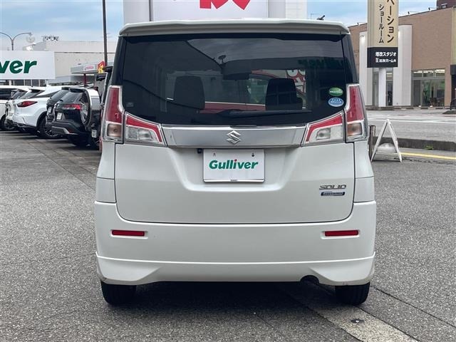 Suzuki SOLIO 2015 8062945-23