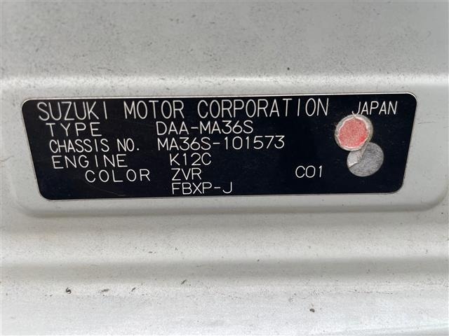 Suzuki SOLIO 2015 8062945-8