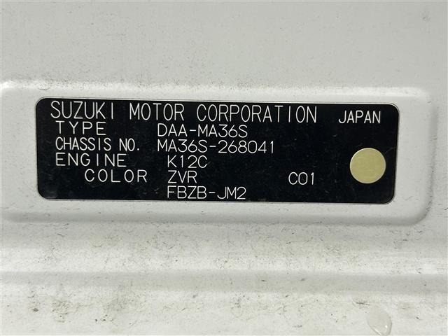 Suzuki SOLIO 2019 8062959-8