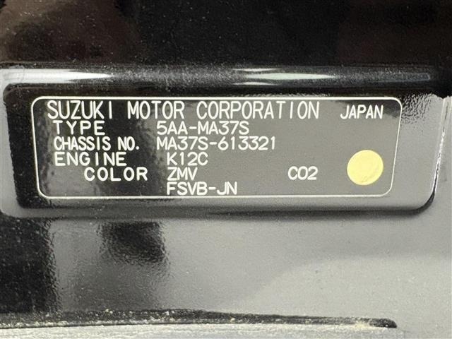 Suzuki SOLIO 2021 8062960-8