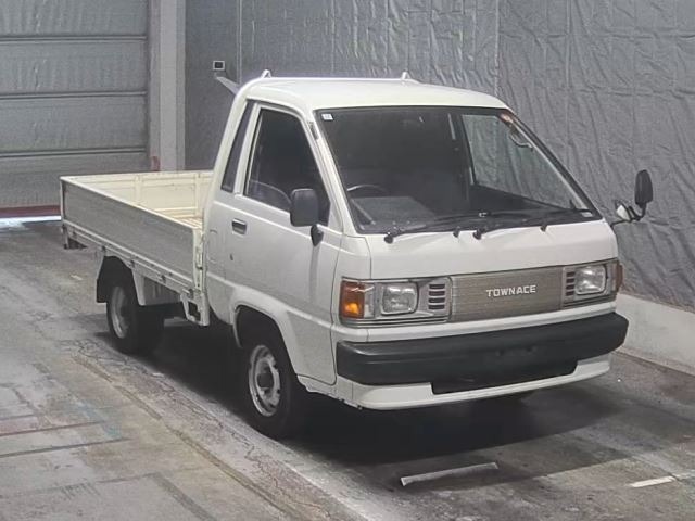 Toyota TOWNACE TRUCK 1995 8061546-7