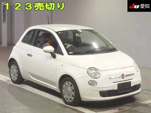 Fiat 500 2015 8076345-0