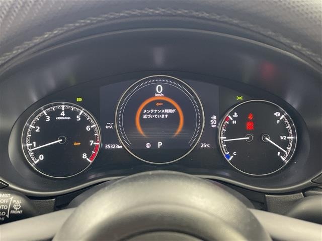 Mazda CX-30 2021 8063659-22