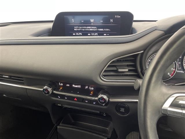 Mazda CX-30 2020 8063660-9