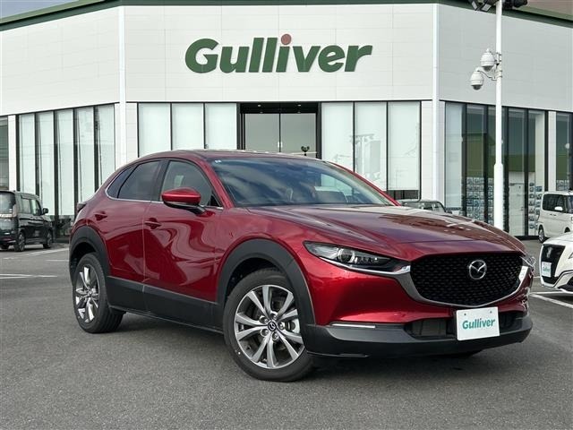 Mazda CX-30 2020 8063668-0