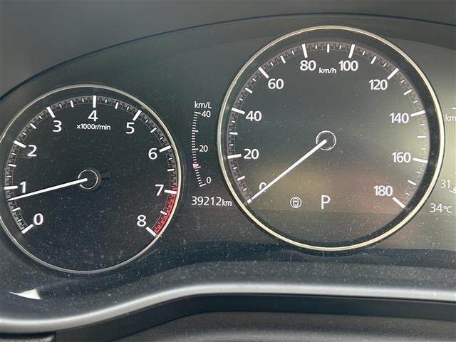 Mazda CX-30 2020 8063668-7