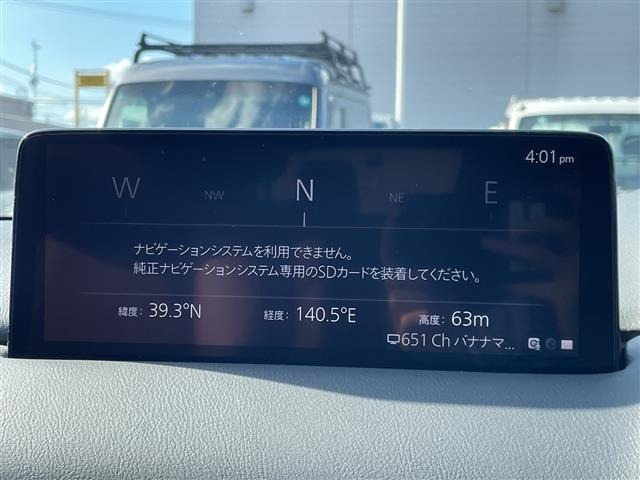 Mazda CX-8 2023 8072611-16