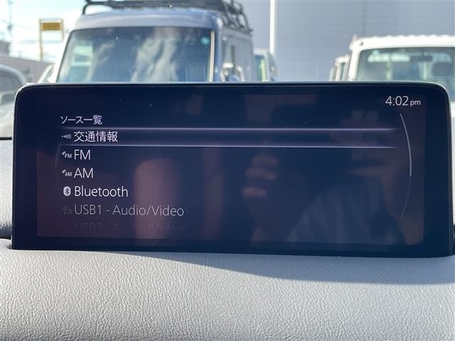 Mazda CX-8 2023 8072611-18