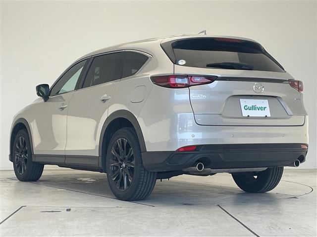 Mazda CX-8 2024 8072621-2