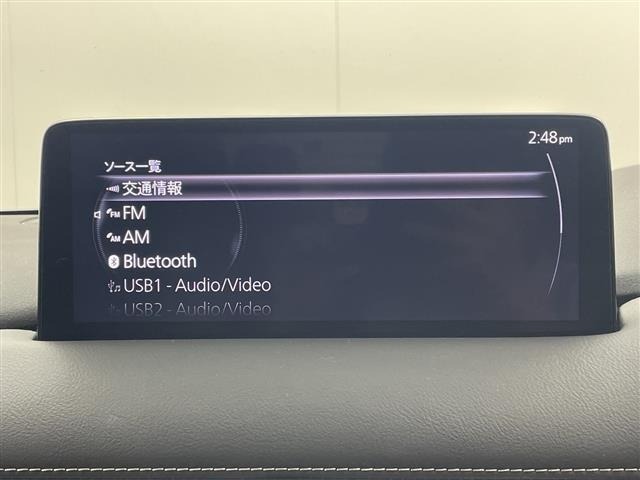 Mazda CX-8 2023 8072626-18