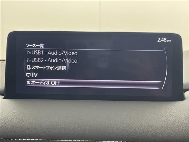Mazda CX-8 2023 8072626-19