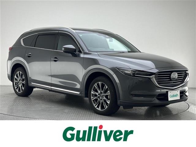 Mazda CX-8 2019 8072627-0