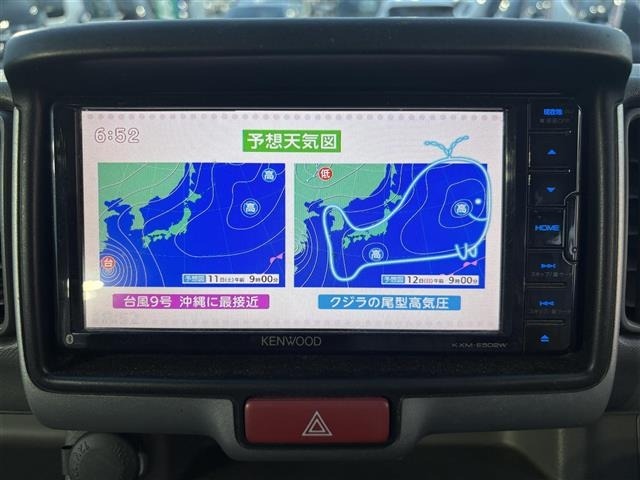 Suzuki EVERY 2020 8074245-18