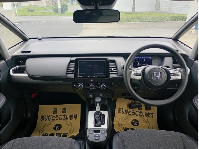 Honda FIT 2021 8067612-2